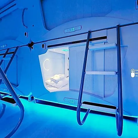 Capsule * Ταλίν