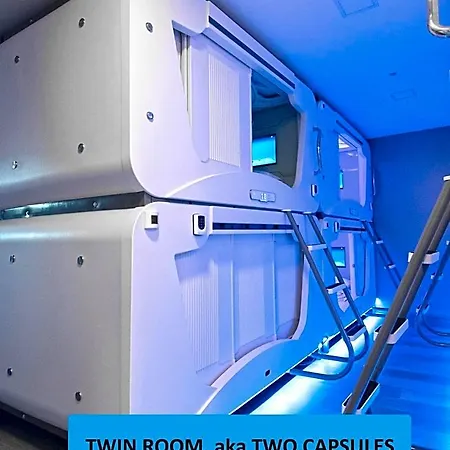 Capsule * Ταλίν