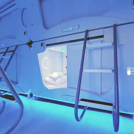 Capsule * Reval